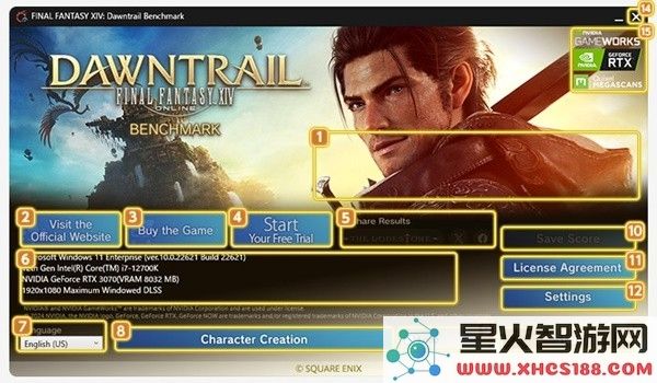 《最终幻想14》7.0版本跑分工具下载链接及Benchmark分享