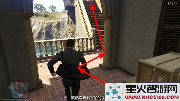 详细解析GTAOL佩里科岛任务的完整攻略流程