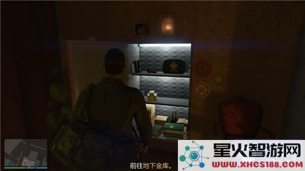 详细解析GTAOL佩里科岛任务的完整攻略流程