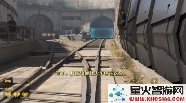 半条命Alyx第三章：探索现在与未来之间的全流程攻略