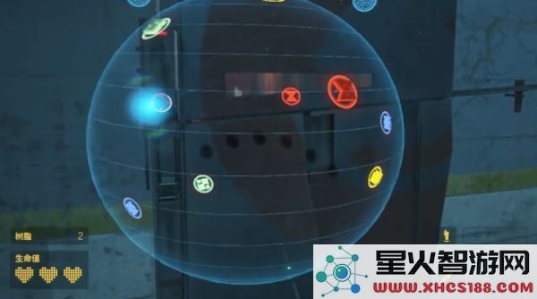 半条命Alyx第三章：探索现在与未来之间的全流程攻略