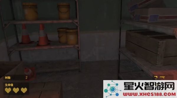 半条命Alyx第三章：探索现在与未来之间的全流程攻略