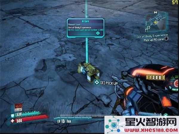 无主之地2支线任务图文攻略_21.体验灵魂出窍的奇妙冒险