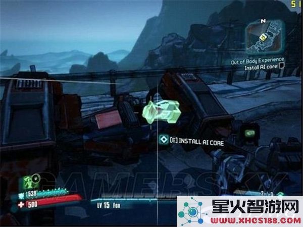 无主之地2支线任务图文攻略_21.体验灵魂出窍的奇妙冒险