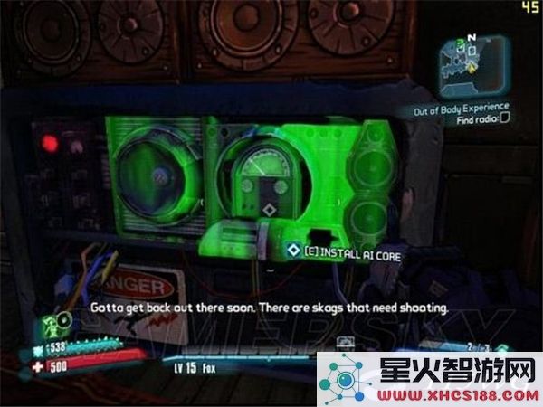无主之地2支线任务图文攻略_21.体验灵魂出窍的奇妙冒险