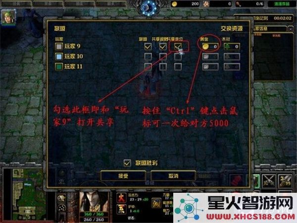 守卫剑阁1.29新手攻略详解与通关路径建议