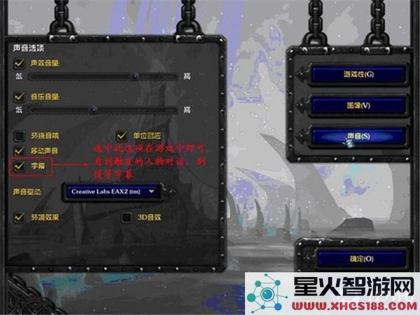 守卫剑阁1.29新手攻略详解与通关路径建议