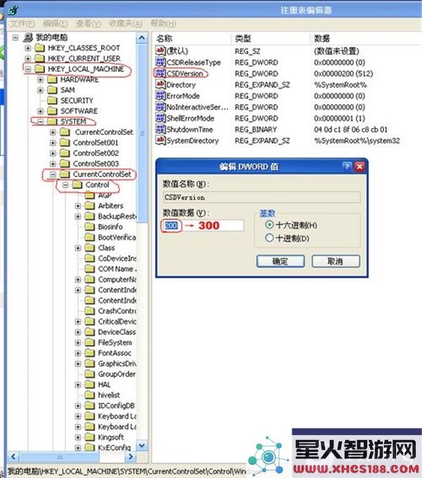 无限试驾2新手玩家的安装和游戏体验全面指导教程