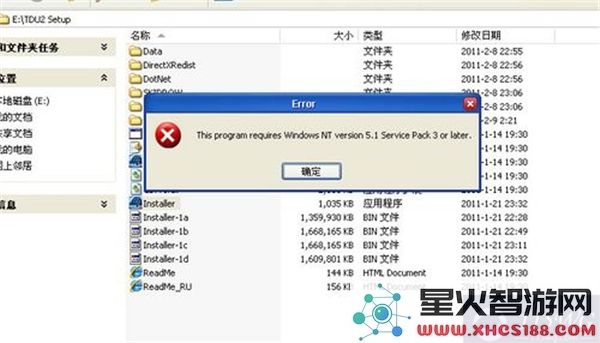 无限试驾2新手玩家的安装和游戏体验全面指导教程