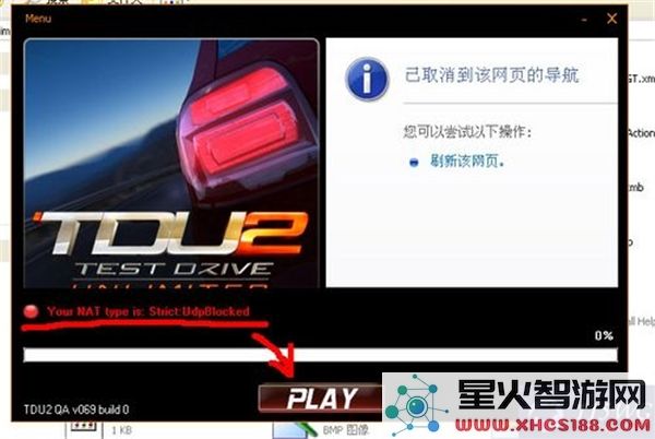 无限试驾2新手玩家的安装和游戏体验全面指导教程