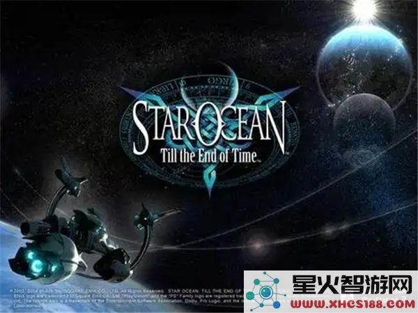 星海传说3游戏全程攻略详解与技巧分享