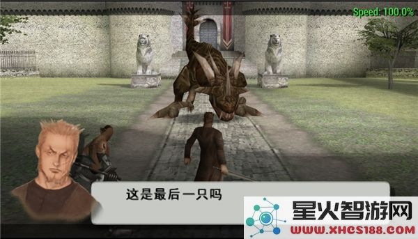 瓦尔哈拉骑士游戏完整流程指南，轻松掌握全程攻略