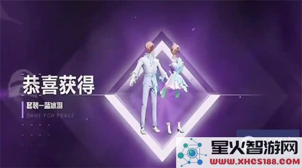 和平精英ss32赛季手册最新皮肤展示和详细解析