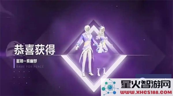 和平精英ss32赛季手册最新皮肤展示和详细解析