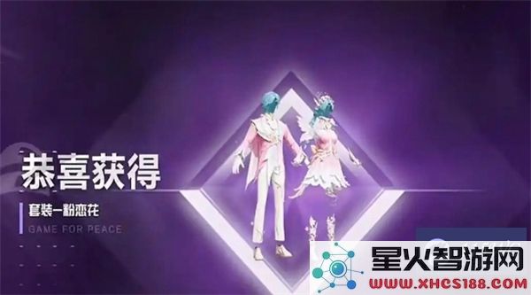 和平精英ss32赛季手册最新皮肤展示和详细解析