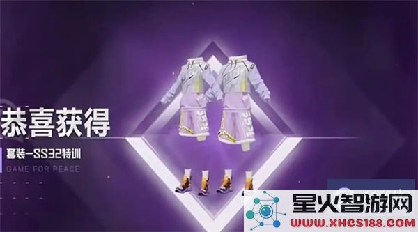 和平精英ss32赛季手册最新皮肤展示和详细解析