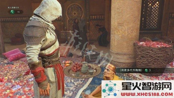 刺客信条幻景中偷窃机制与代币系统的全面解析