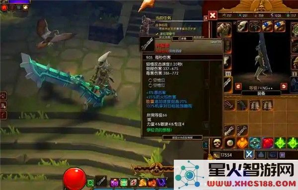 火炬之光2联机崩溃的解决方法_常见问题处理指南与技巧分享