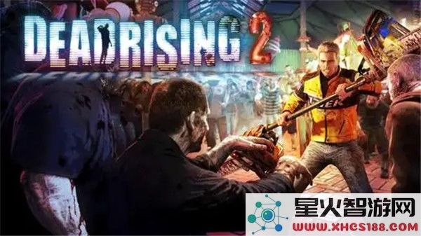 丧尸围城2详细攻略指南-第一章死水波澜的挑战与技巧解析
