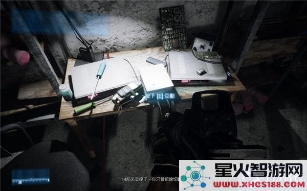 战地3详细图文攻略_第一章碎剑者行动全流程解析
