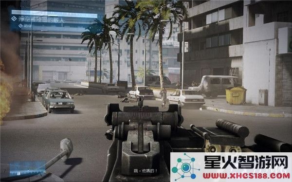 战地3详细图文攻略_第一章碎剑者行动全流程解析