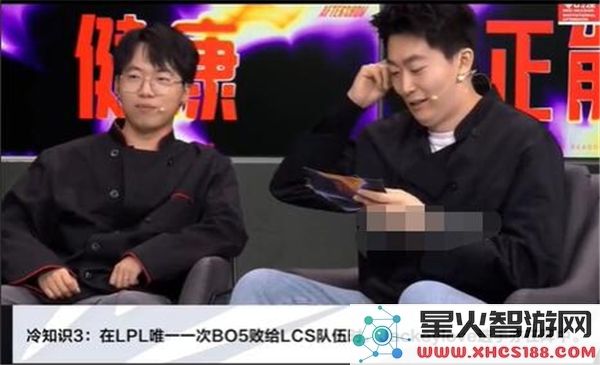 深入解析英雄联盟jackeylove大满败事件背后的幽默梗与赛场故事