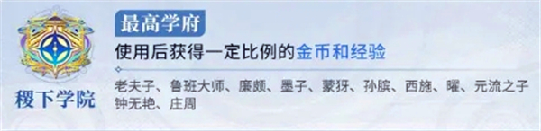 王者荣耀2025年势力对决中最强阵营的选择与推荐