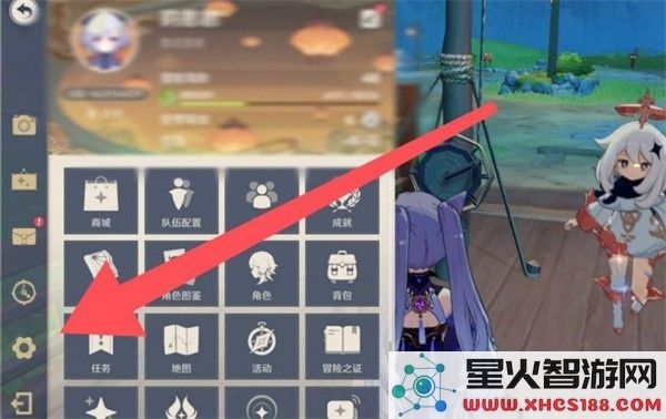 原神5.5版本前瞻直播最新兑换码分享_领取300原石福利活动
