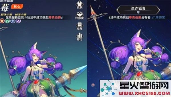最佳阵容推荐：永夜降临复苏毒伤最强组合解析