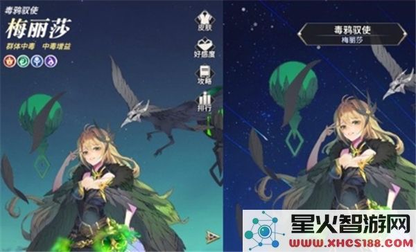 最佳阵容推荐：永夜降临复苏毒伤最强组合解析