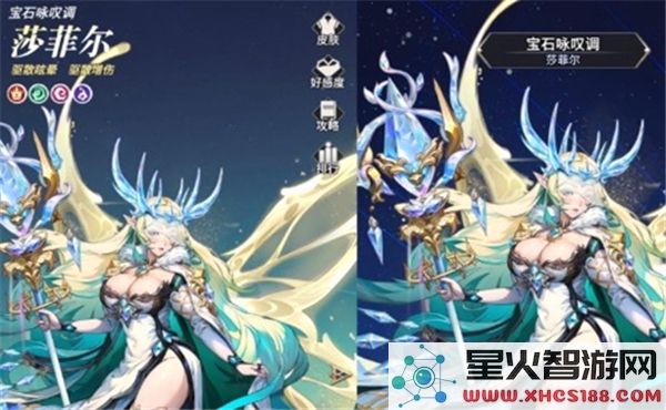 最佳阵容推荐：永夜降临复苏毒伤最强组合解析