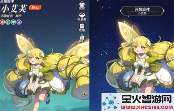 最佳阵容推荐：永夜降临复苏毒伤最强组合解析