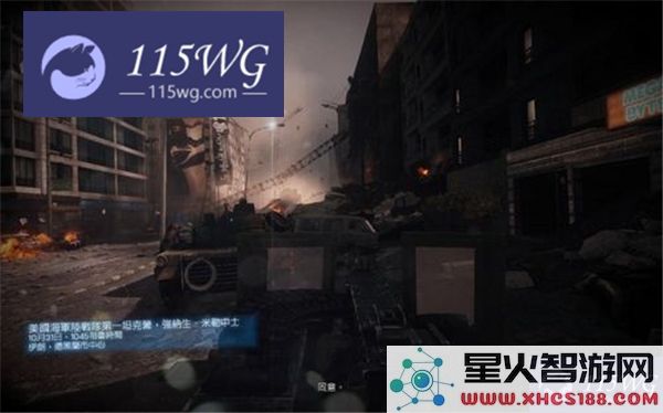 战地3图文攻略详解_嫉恶如仇任务完美通关技巧分享