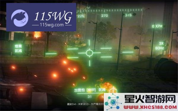战地3图文攻略详解_嫉恶如仇任务完美通关技巧分享
