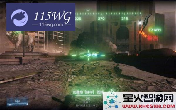 战地3图文攻略详解_嫉恶如仇任务完美通关技巧分享