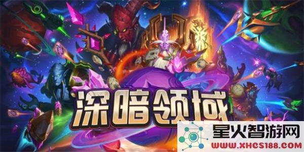 炉石传说深暗领域32.0版本全新成就汇总与解读