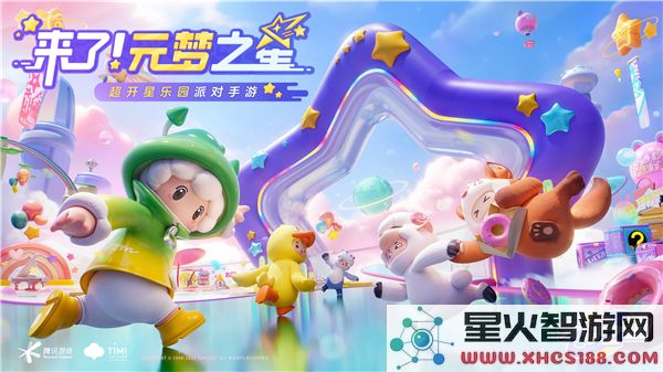 元梦之星称号获取攻略与全称号一览信息