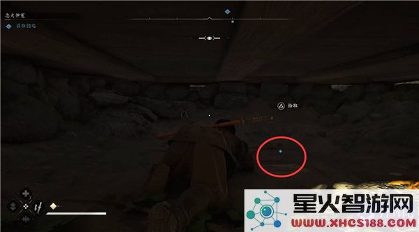 刺客信条影忠犬复仇支线任务详细流程指南
