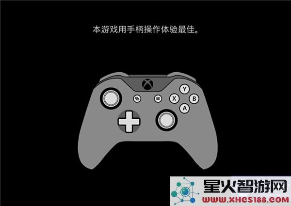 暗黑血统创世纪图文攻略_章节1被剥夺_基础操作与技巧讲解
