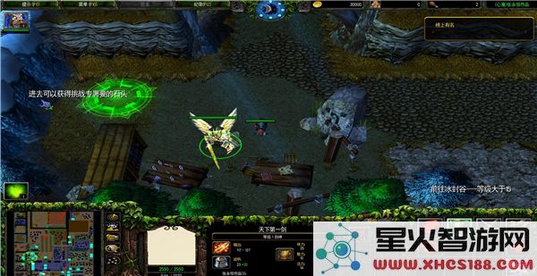 魔兽争霸倩女幽魂i妖魔道全剧情及策略详细解析