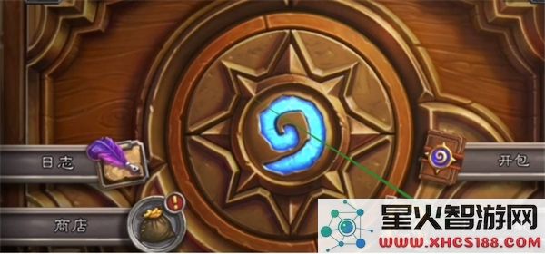 炉石传说全额分解搜索使用指南_关键词详解与策略分享