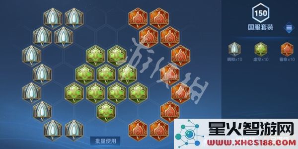 王者荣耀空空儿最佳铭文与装备搭配秘籍