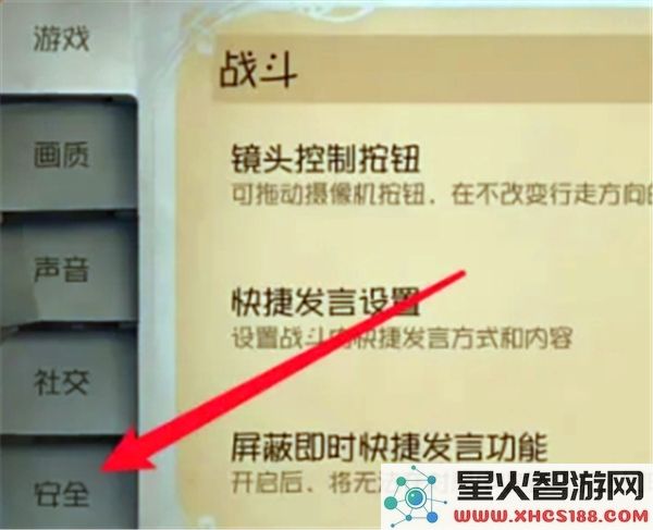 第五人格2025年最新永久有效兑换码分享与获取指南