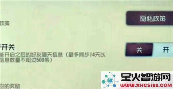 第五人格2025年最新永久有效兑换码分享与获取指南