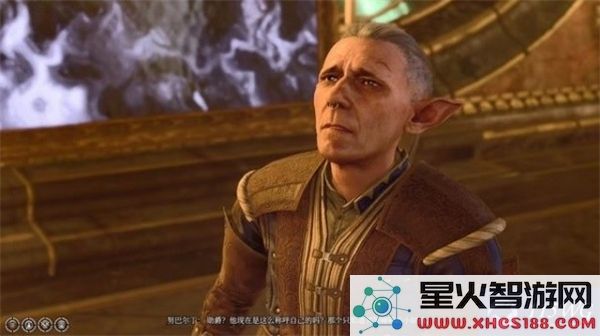 博德之门3希望之邸支线任务攻略与通关技巧详细解析