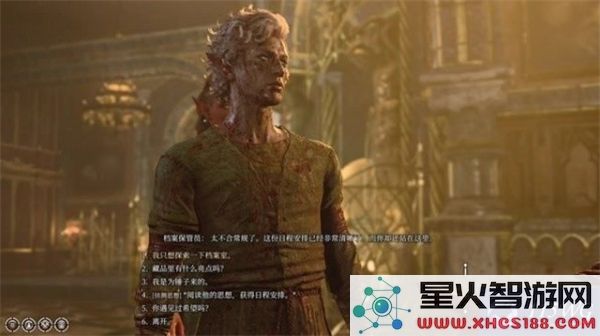 博德之门3希望之邸支线任务攻略与通关技巧详细解析