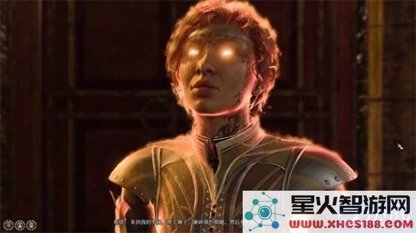 博德之门3希望之邸支线任务攻略与通关技巧详细解析