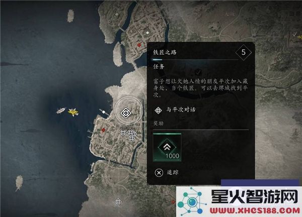 刺客信条影铁匠之路的支线任务详细攻略与流程解析