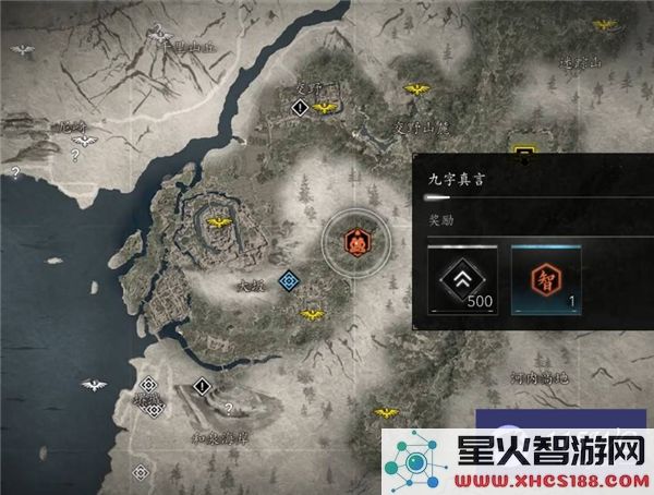 刺客信条影的传统支线任务玩法详细流程指南