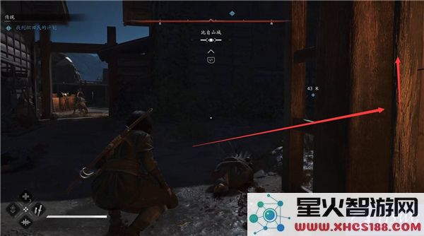 刺客信条影的传统支线任务玩法详细流程指南